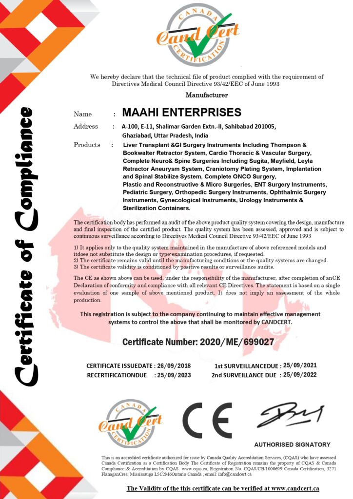 maahi enterpise certificate