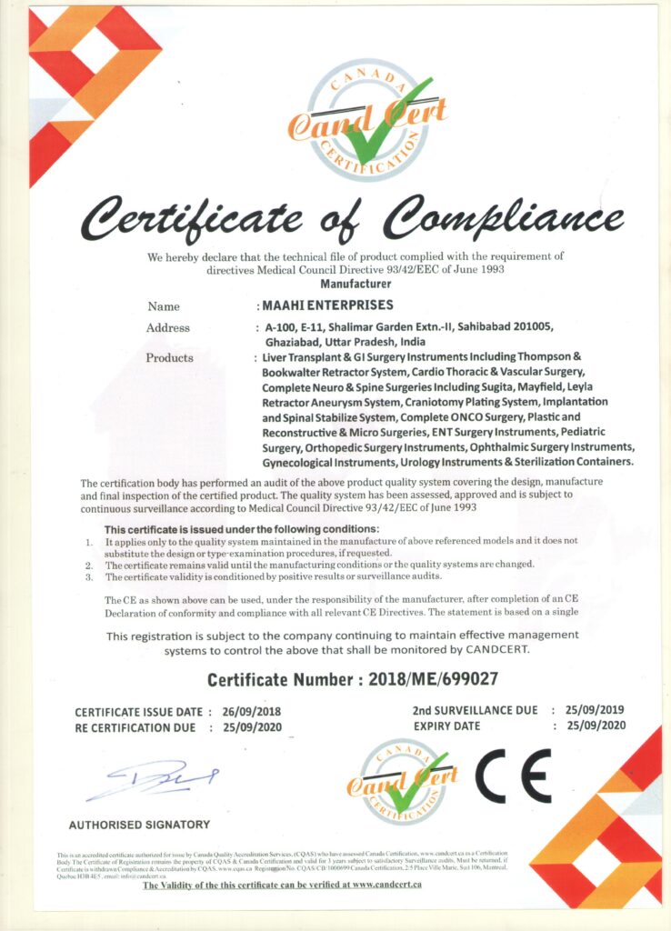 maahi enterpise certificate